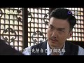 春梅 第48集 HARU Ep 48