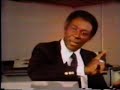 Albert Merrill School - 1978 NYC Commercial