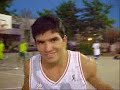 zamora basket style vistillas zamora basket style vistillas