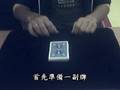 Steinmeyer 9-card trick