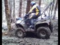 cu atv-ul prin masivul penteleu