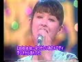 Eriko Tamura Heroes ?????