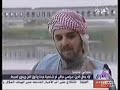 اياد جمال الدين