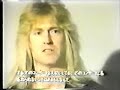 Vicious Rumors - Can You Hear It live Japan 1992