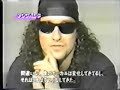interviews and a short clip of can you hear it? (wish japanese tv would have played the whole song!). classic stuff from vr. long live carl albert!!