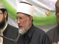 Dua / Prayer Moulana Dr. Tahir ul Qadri - Shaykh ul Islam