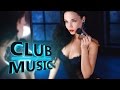 Best Popular Club Dance House Music Songs Mix 2016 / 2017 Best Popular Club Dance House Music Songs Mix 2016 / 2017