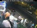 İşte güvenlik kameralarına yansıyan görüntüler...