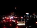 Car on Fire on Highway 59, Houston, TX