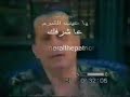 Chou abaday 3al TV!!!