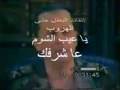 Chou abaday 3al TV!!!