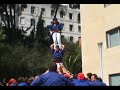 p4 Vallcarca 05.04.2008 Castellers de la Vila de Gr�cia