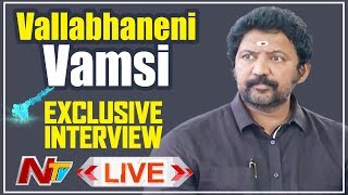 Vallabhaneni Vamsi Exclusive Interview LIVE