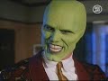 Cuban Pete (The Mask Theme Song) Cuban Pete (The Mask Theme Song)