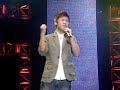 Anthony Zheng Wei Kang - Fei Ni Mo Shu