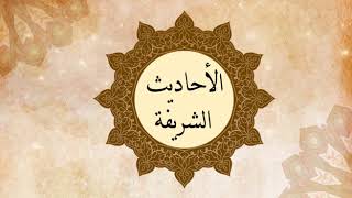 الوحدة الأولى- الدرس السابع