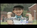 Final blog #3 (timizhuofan3 opening up) + 祝你平安(Wishing You Peace)