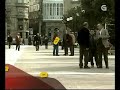 arredemo