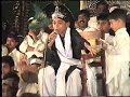 Ya Rab Mere Soye Hoye Taqdeer Jagaday