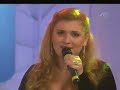 Francine Rocha e Caio Mesquita - Bem que se quis Francine Rocha e Caio Mesquita - Bem que se quis