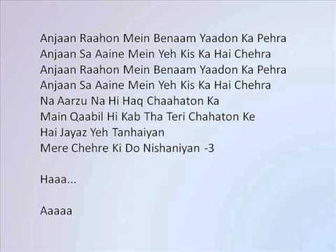 Do Nishaaniyan (Heartbreak Reprise)Jhootha Hi Sahi