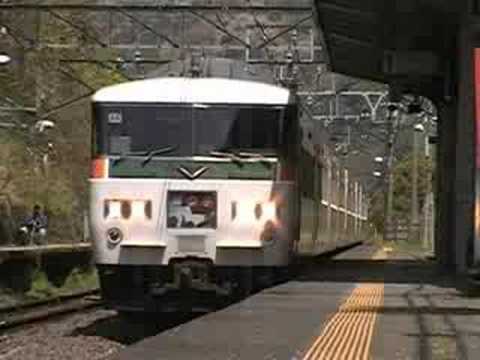 ＪＲ東日本　185系