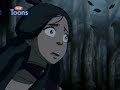 avatar poor unfortunate souls