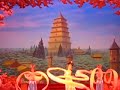 China ?? : Xi\