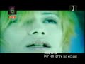 multi artist j-rock fan vid