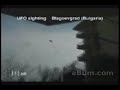 Believe ~ [A UFO film]