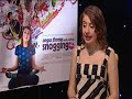 Georgia Groome star of Angus Thongs and Perfect Snogging on City Channel