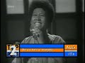 Aretha Franklin - I Say A Little Prayer [totp2]