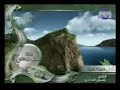تلاوة خاشعة من سورة الأنبياء برواية ورش عن نافع للشيخ ياسين الجزائري من قناة المجد