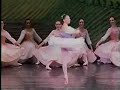 Katia garza Fouettes