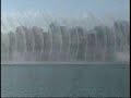 Bellagio Las Vegas Water Fountain Show Bellagio Las Vegas Water Fountain Show