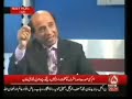 Date Line Wasi Zafar & Ahsan Iqbal & Nadeem Hussain Date Line Wasi Zafar & Ahsan Iqbal & Nadeem Hussain