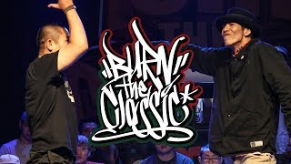 Tai vs Jaygee – BURN THE CLASSIC 2017 POPPIN SEMI FINAL