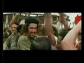 large version of the international trailer for the argentine and guerrilla edgar ramirez benivio del toro catalina sandino