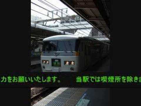 当駅では喫煙所を除きまして終日禁煙となっております。