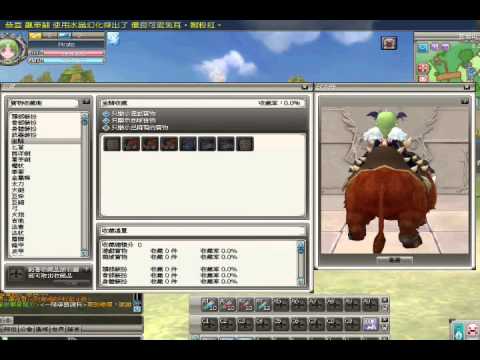 how to dye mounts pwi