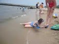 at the beach