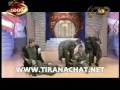 videos de Portokalli 2009 - Malet me asfalt mbuluar Atentatet