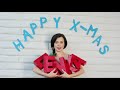 Happy Christmas from Lenka
