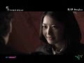 OST 친구, 우리들의 전설 Friends, Our Legend