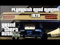 Plymouth Road Runner 1970 для GTA 5 видео 1