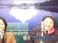 Money Korean Karaoke Money Korean Karaoke