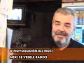 Docek nove godine u Valjevu