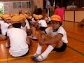 El colegio
