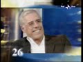 massimo ranieri   mi troverai