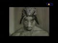 2pac-old school